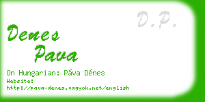 denes pava business card